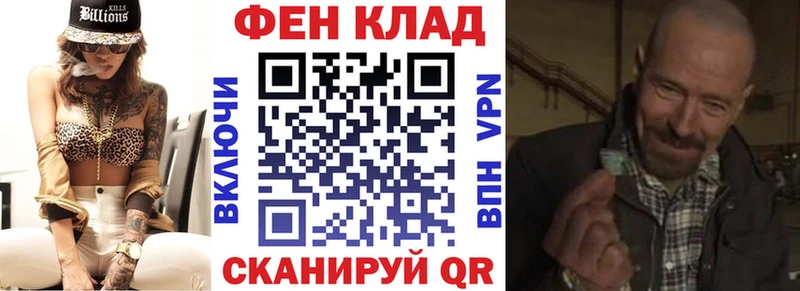 omg зеркало закладки Снежинск Amphetamine 98%