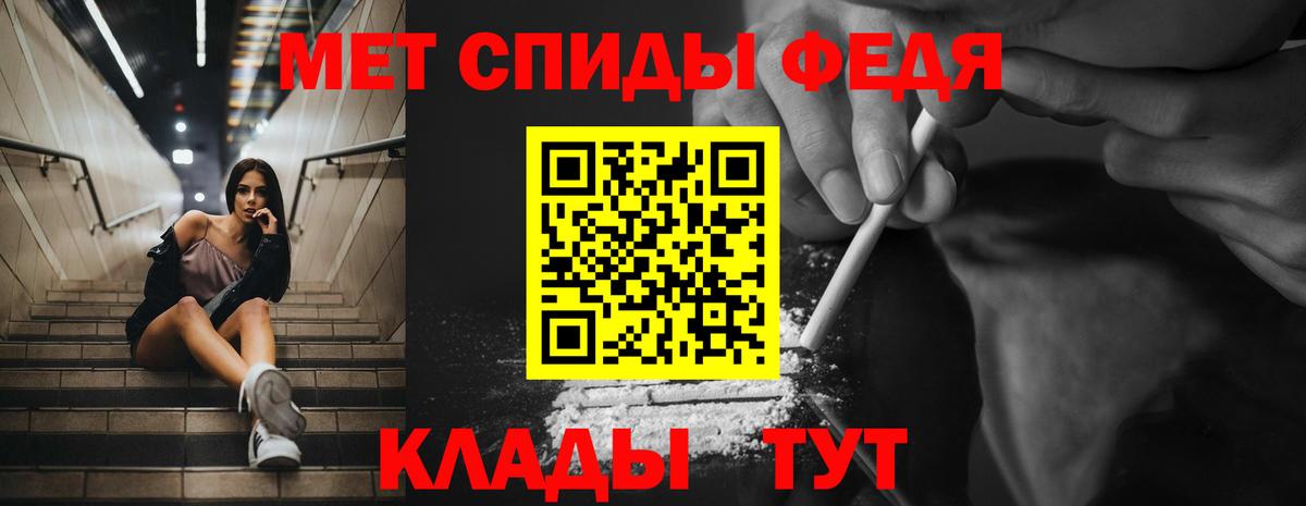 Амфетамин  Вход с VPN  blacksprut ССЫЛКА  АМФ  Amphetamine Розовый  Снежинск 
