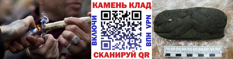 ГАШИШ 40% ТГК  мега маркетплейс  Снежинск 