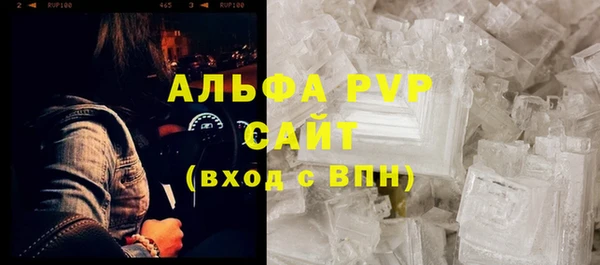 СК Верхнеуральск