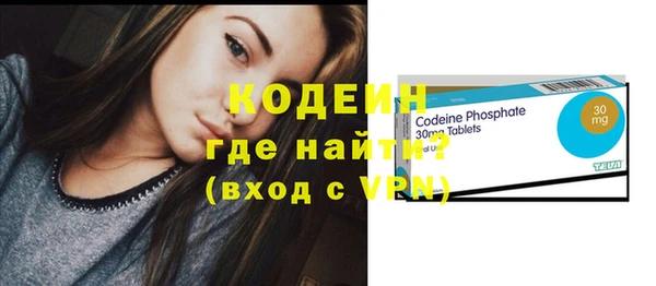 метадон Верхний Тагил