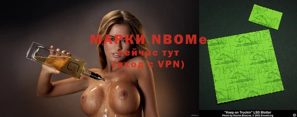 метадон Верхний Тагил