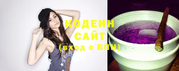 MDMA Снежинск
