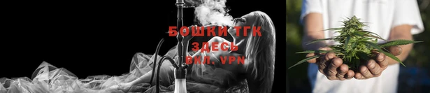 альфа пвп Тобольск