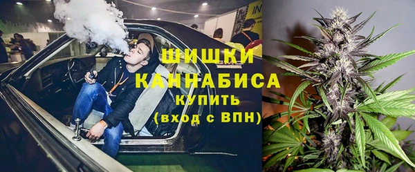 СК Верхнеуральск