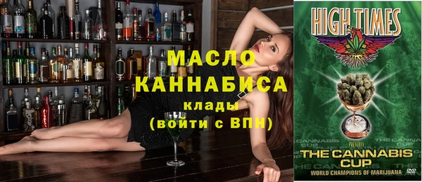 СК Верхнеуральск