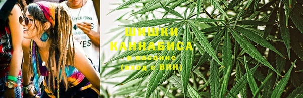 мдма Тихвин