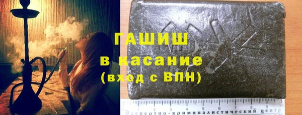 метадон Верхний Тагил