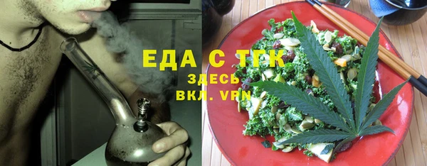 СК Верхнеуральск