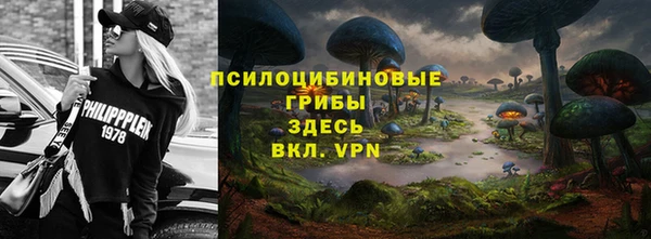 СК Верхнеуральск