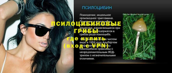 метадон Верхний Тагил