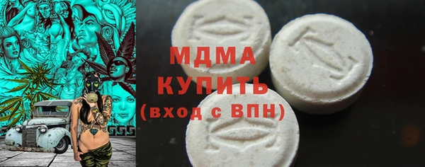 метадон Верхний Тагил