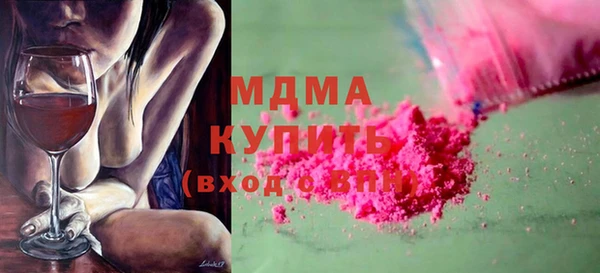 СК Верхнеуральск