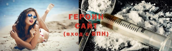 мдма Тихвин