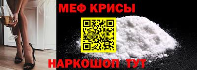 прущие грибы Камышлов