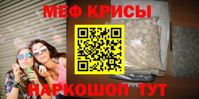 прущие грибы Камышлов