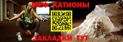 PSILOCYBIN Кандалакша