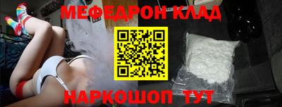 PSILOCYBIN Кандалакша