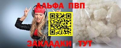 прущие грибы Камышлов