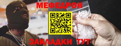прущие грибы Камышлов