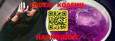 PSILOCYBIN Кандалакша