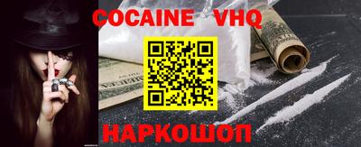 PSILOCYBIN Кандалакша