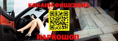 PSILOCYBIN Кандалакша