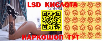 PSILOCYBIN Кандалакша