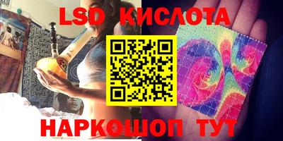 PSILOCYBIN Кандалакша