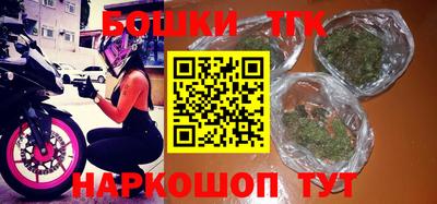 PSILOCYBIN Кандалакша