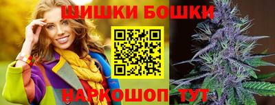 PSILOCYBIN Кандалакша