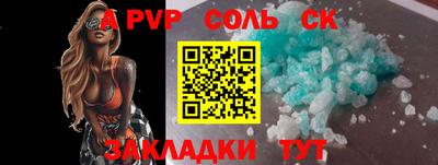 прущие грибы Камышлов