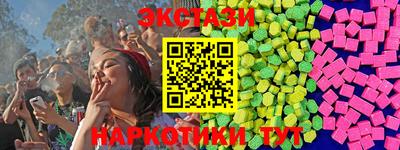 PSILOCYBIN Кандалакша