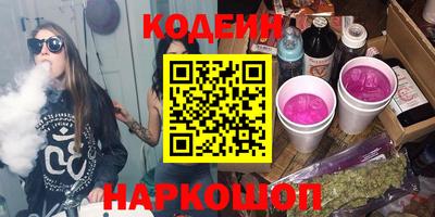 PSILOCYBIN Кандалакша