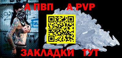 PSILOCYBIN Кандалакша