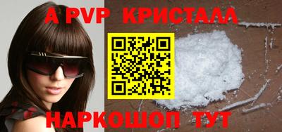 прущие грибы Камышлов