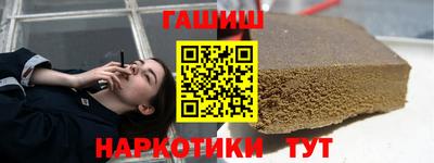 PSILOCYBIN Кандалакша