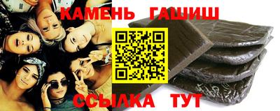 PSILOCYBIN Кандалакша