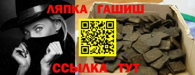 прущие грибы Камышлов