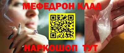 PSILOCYBIN Кандалакша