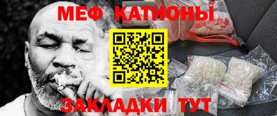 прущие грибы Камышлов