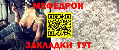 PSILOCYBIN Кандалакша