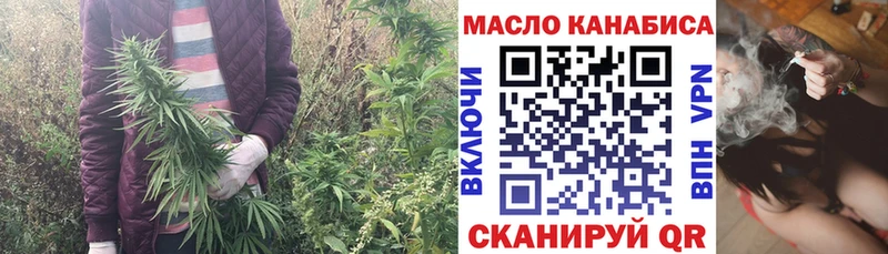 Дистиллят ТГК жижа  Снежинск 